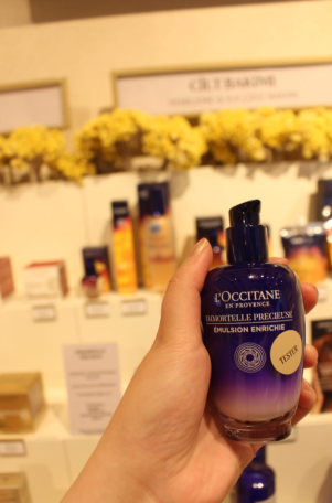 Immortelle Precious Emulsion