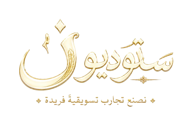 الشعار