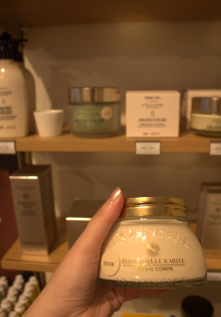 Immortelle Shea Neck Cream