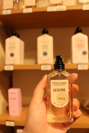 Glycine